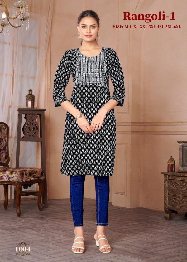 Rangoli 1 Rayon Gold Khadi Printed Kurti Collection